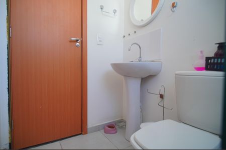 Apartamento para alugar com 42m², 2 quartos e 1 vagaBanheiro