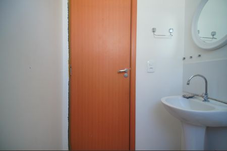 Apartamento para alugar com 42m², 2 quartos e 1 vagaBanheiro