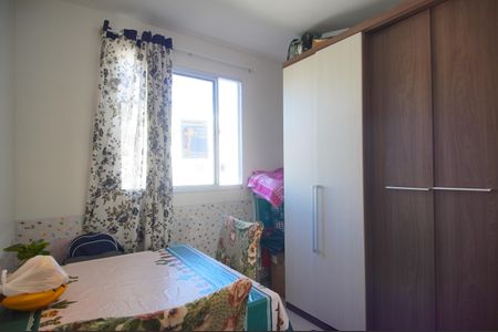 Apartamento para alugar com 42m², 2 quartos e 1 vagaQuarto 2