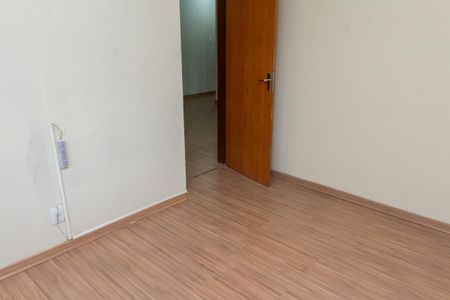 Apartamento para alugar com 48m², 2 quartos e 1 vagaQuarto 1