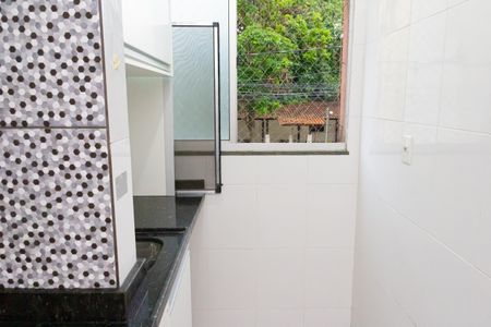 Apartamento para alugar com 48m², 2 quartos e 1 vagaÁrea de Serviço