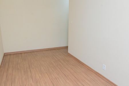 Apartamento para alugar com 48m², 2 quartos e 1 vagaSala