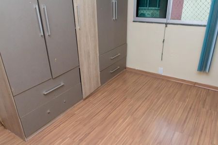 Apartamento para alugar com 48m², 2 quartos e 1 vagaQuarto 2