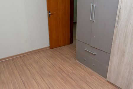 Apartamento para alugar com 48m², 2 quartos e 1 vagaQuarto 2