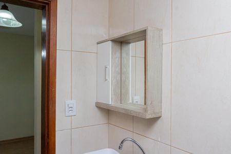 Apartamento para alugar com 48m², 2 quartos e 1 vagaBanheiro