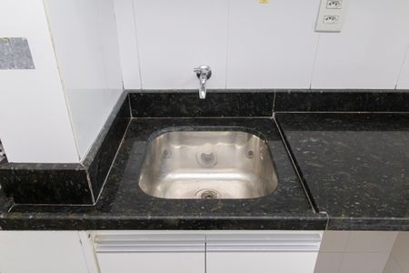 Apartamento para alugar com 48m², 2 quartos e 1 vagaÁrea de Serviço