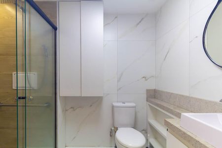 Apartamento para alugar com 24m², 1 quarto e sem vaga Apartamento para alugar com 24m², 1 quarto e sem vagaBanheiro