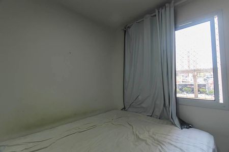Apartamento para alugar com 35m², 2 quartos e sem vagaQuarto 2