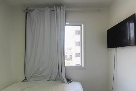 Apartamento para alugar com 35m², 2 quartos e sem vagaQuarto 2
