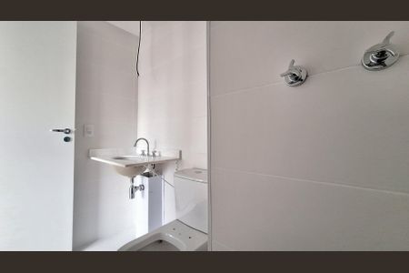 Studio à venda com 21m², 1 quarto e sem vagaBanheiro