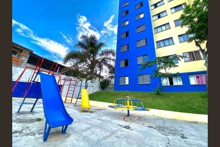 Apartamento para alugar com 59m², 2 quartos e 1 vaga Apartamento para alugar com 59m², 2 quartos e 1 vagaÁrea externa