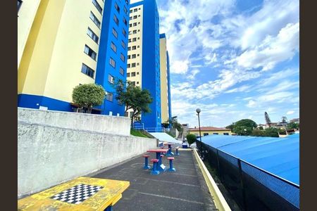 Apartamento para alugar com 59m², 2 quartos e 1 vaga Apartamento para alugar com 59m², 2 quartos e 1 vagaÁrea externa