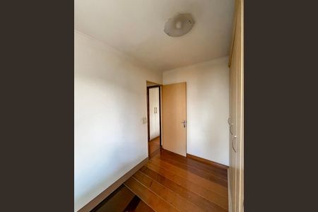 Apartamento à venda com 51m², 2 quartos e 1 vagaQuarto 2