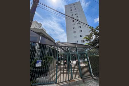 Apartamento à venda com 51m², 2 quartos e 1 vagaFachada 