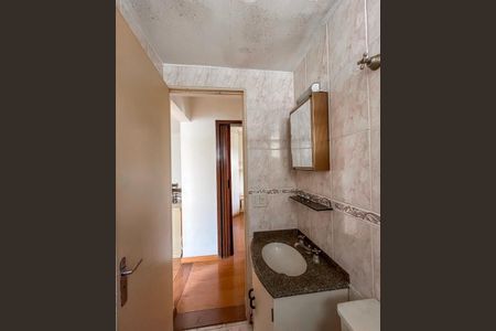 Apartamento à venda com 51m², 2 quartos e 1 vagaBanheiro