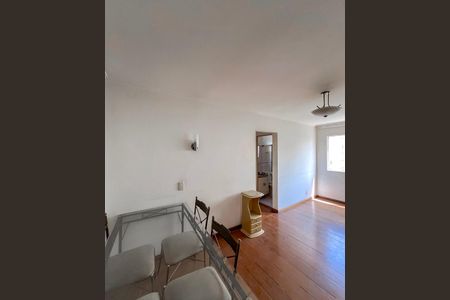 Apartamento à venda com 51m², 2 quartos e 1 vagaSala de Jantar