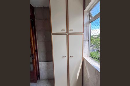 Apartamento à venda com 51m², 2 quartos e 1 vagaÁrea de Serviço