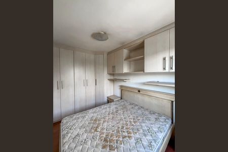 Apartamento à venda com 51m², 2 quartos e 1 vagaQuarto 1