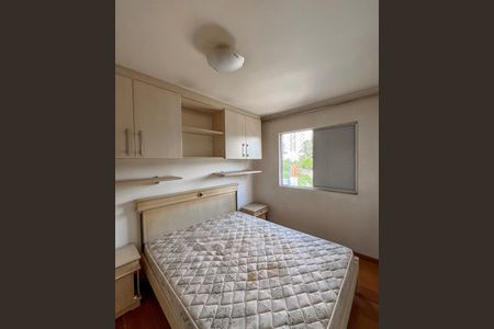 Apartamento à venda com 51m², 2 quartos e 1 vagaQuarto 1