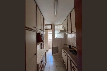 Apartamento à venda com 51m², 2 quartos e 1 vagaCozinha
