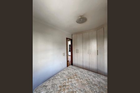 Apartamento à venda com 51m², 2 quartos e 1 vagaQuarto 1