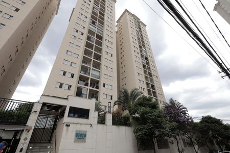 Apartamento para alugar com 70m², 3 quartos e 1 vagaFachada
