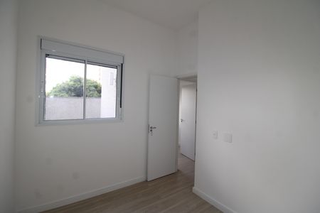 Apartamento para alugar com 53m², 2 quartos e 1 vagaQuarto 2