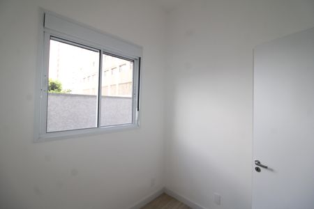 Apartamento para alugar com 53m², 2 quartos e 1 vagaQuarto 1
