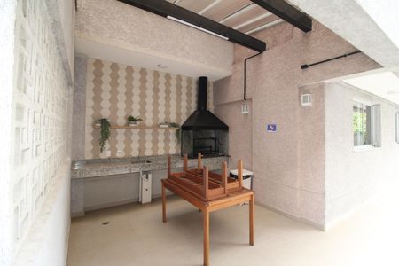 Apartamento para alugar com 53m², 2 quartos e 1 vagaÁrea Comum