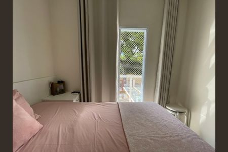 Apartamento para alugar com 38m², 1 quarto e sem vaga Apartamento para alugar com 38m², 1 quarto e sem vagaQuarto