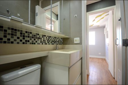 Apartamento à venda com 55m², 2 quartos e 1 vaga Apartamento à venda com 55m², 2 quartos e 1 vagaBanheiro