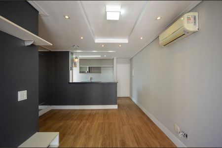 Apartamento à venda com 55m², 2 quartos e 1 vaga Apartamento à venda com 55m², 2 quartos e 1 vagaSala