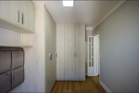 Apartamento à venda com 55m², 2 quartos e 1 vaga Apartamento à venda com 55m², 2 quartos e 1 vagaQuarto 2