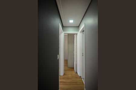 Apartamento à venda com 55m², 2 quartos e 1 vaga Apartamento à venda com 55m², 2 quartos e 1 vagaCorredor