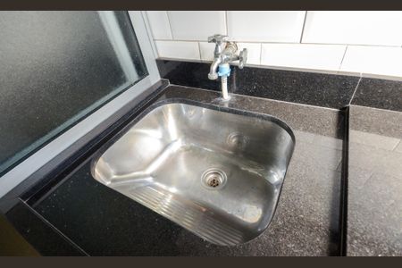 Apartamento à venda com 55m², 2 quartos e 1 vaga Apartamento à venda com 55m², 2 quartos e 1 vagaÁrea de Serviço