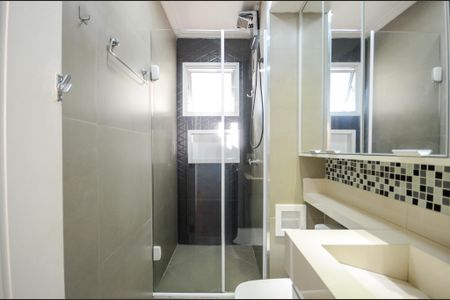 Apartamento à venda com 55m², 2 quartos e 1 vaga Apartamento à venda com 55m², 2 quartos e 1 vagaBanheiro