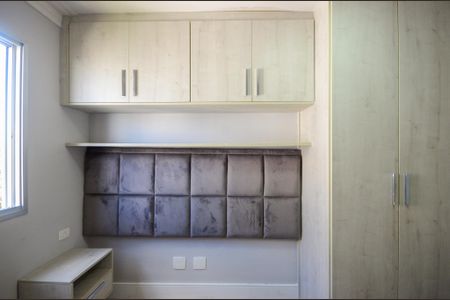 Apartamento à venda com 55m², 2 quartos e 1 vaga Apartamento à venda com 55m², 2 quartos e 1 vagaQuarto 2