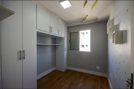 Apartamento à venda com 55m², 2 quartos e 1 vaga Apartamento à venda com 55m², 2 quartos e 1 vagaQuarto 1