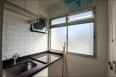 Apartamento à venda com 55m², 2 quartos e 1 vaga Apartamento à venda com 55m², 2 quartos e 1 vagaÁrea de Serviço