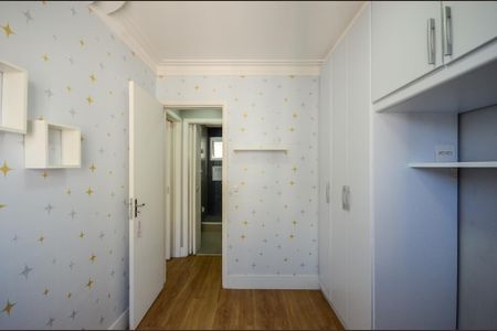 Apartamento à venda com 55m², 2 quartos e 1 vaga Apartamento à venda com 55m², 2 quartos e 1 vagaQuarto 1