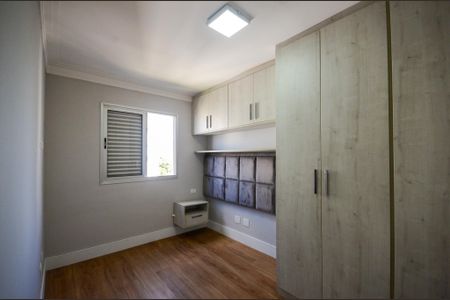Apartamento à venda com 55m², 2 quartos e 1 vaga Apartamento à venda com 55m², 2 quartos e 1 vagaQuarto 2