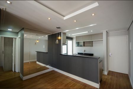 Apartamento à venda com 55m², 2 quartos e 1 vaga Apartamento à venda com 55m², 2 quartos e 1 vagaSala