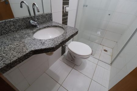 Apartamento para alugar com 57m², 2 quartos e 1 vagaBanheiro Social
