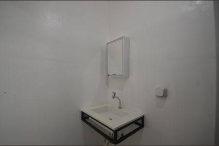 Apartamento para alugar com 55m², 2 quartos e 1 vagaBanheiro