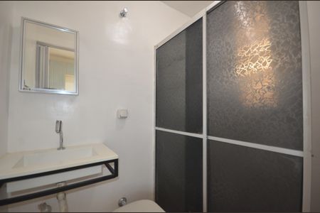 Apartamento para alugar com 55m², 2 quartos e 1 vagaBanheiro