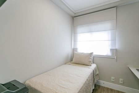 Apartamento à venda com 64m², 2 quartos e 1 vagaQuarto