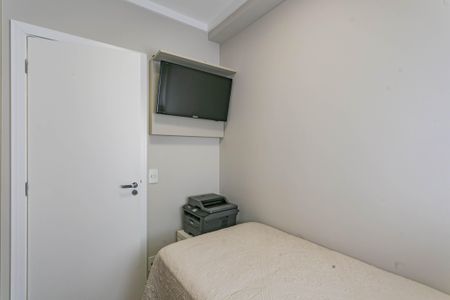 Apartamento à venda com 64m², 2 quartos e 1 vagaQuarto