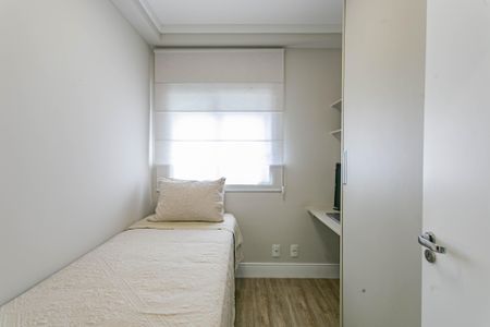 Apartamento à venda com 64m², 2 quartos e 1 vagaQuarto