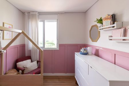 Apartamento à venda com 58m², 2 quartos e 1 vagaQuarto 2