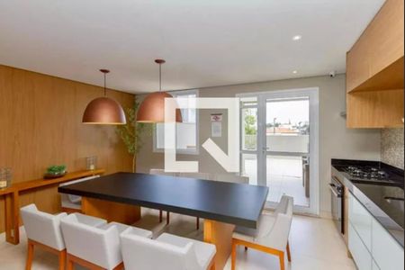 Apartamento à venda com 58m², 2 quartos e 1 vagaEspaço Gourmet